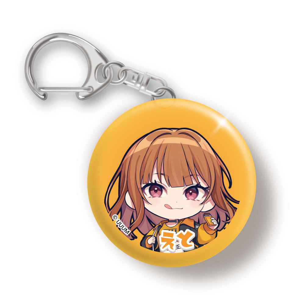 横浜マリンタワー限定 ライトホルダー えと