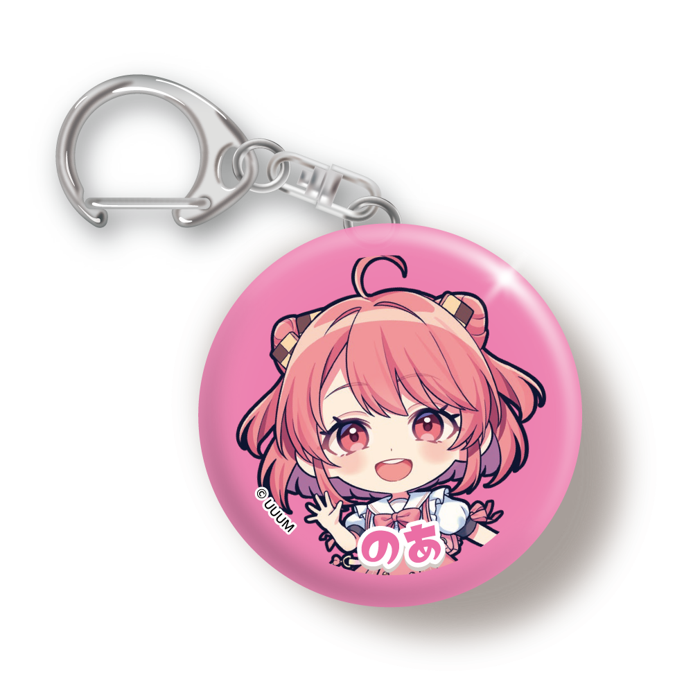 横浜マリンタワー限定 ライトホルダー のあ