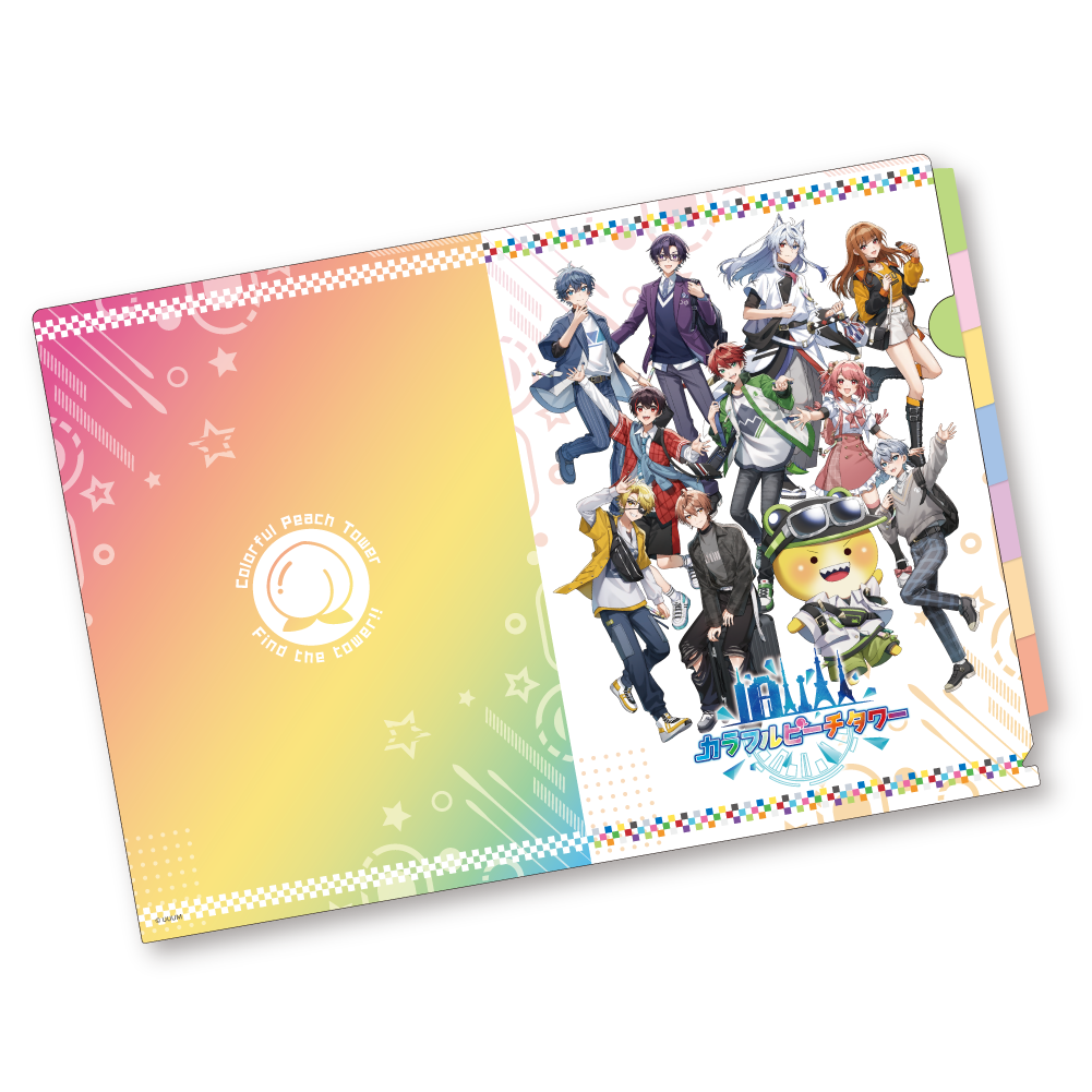 カラフルピーチ×タワー共通グッズ　インデックスクリアファイル(等身デザイン)