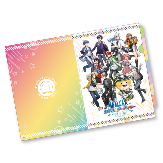 カラフルピーチ×タワー共通グッズ　インデックスクリアファイル(等身デザイン)