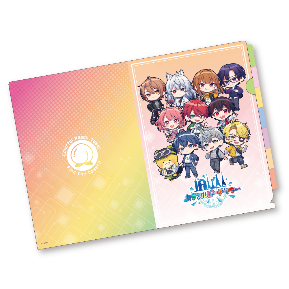カラフルピーチ×タワー共通グッズ　インデックスクリアファイル(ミニキャラクターデザイン)