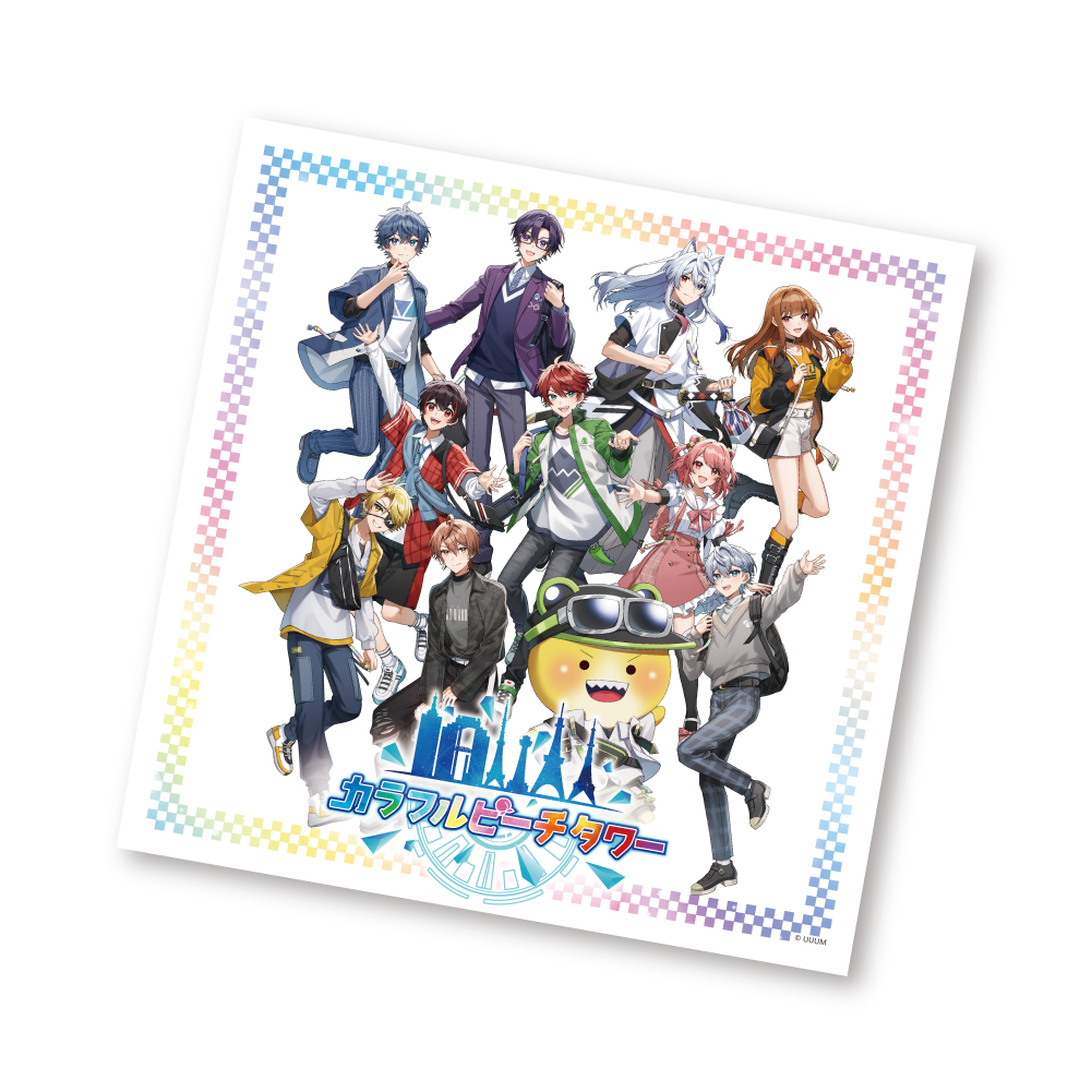 カラフルピーチ×タワー共通グッズ　ハンドタオル(等身デザイン)