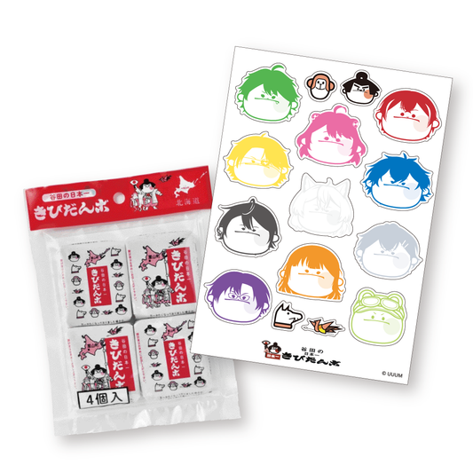 札幌テレビ塔限定　きびだんごステッカー付