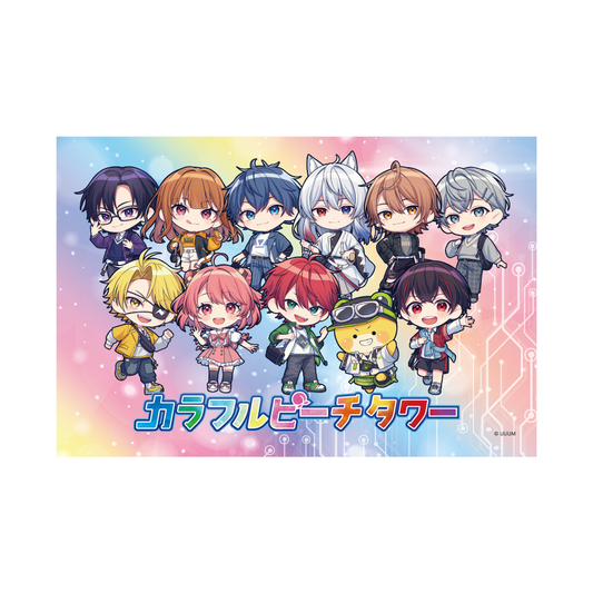 札幌テレビ塔限定　ランチクロス