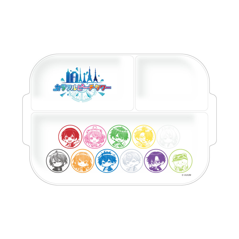 札幌テレビ塔限定　ランチプレート