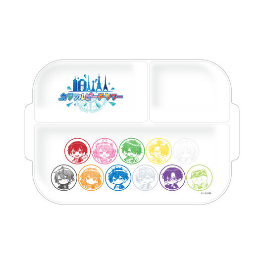 札幌テレビ塔限定　ランチプレート