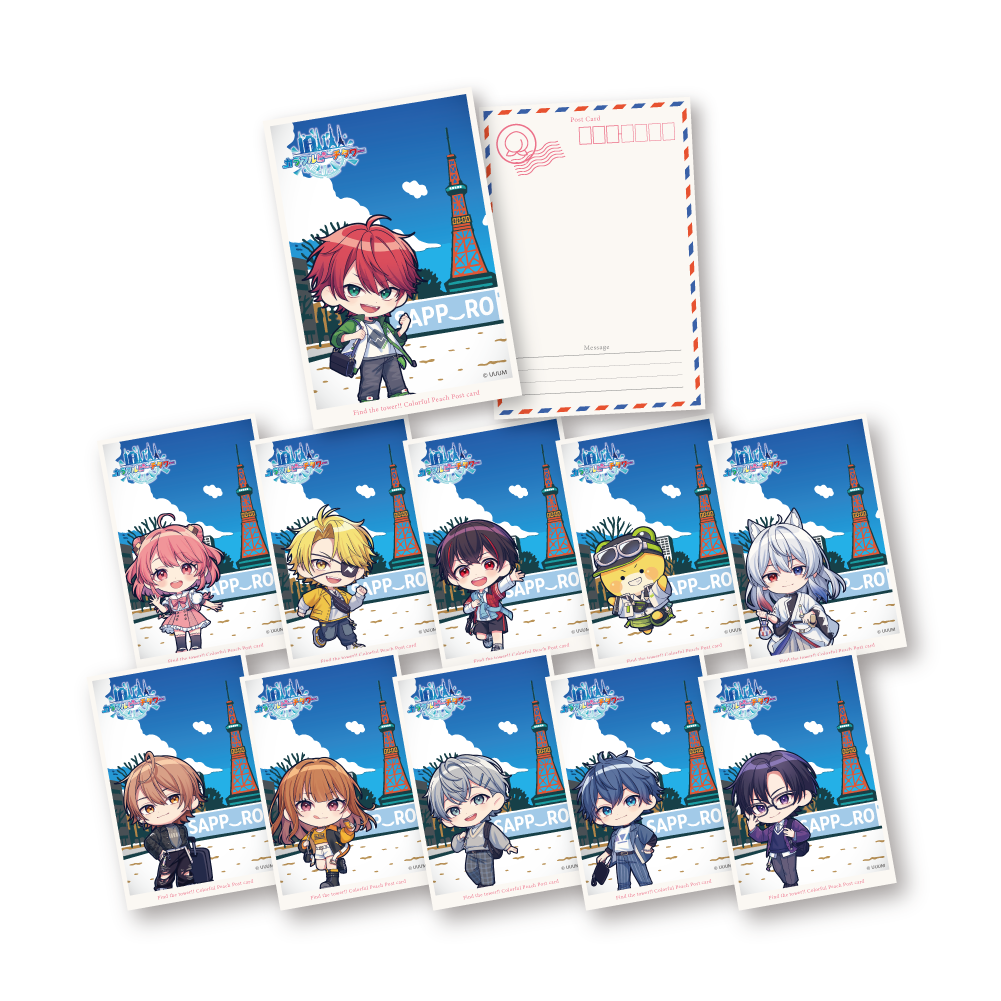 札幌テレビ塔限定 トレーディングポストカード