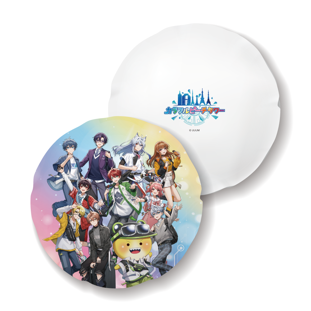 梅田スカイビル限定 クッション