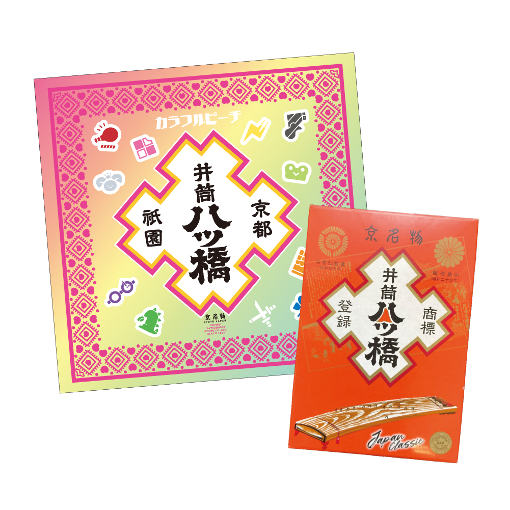 梅田スカイビル限定　八つ橋