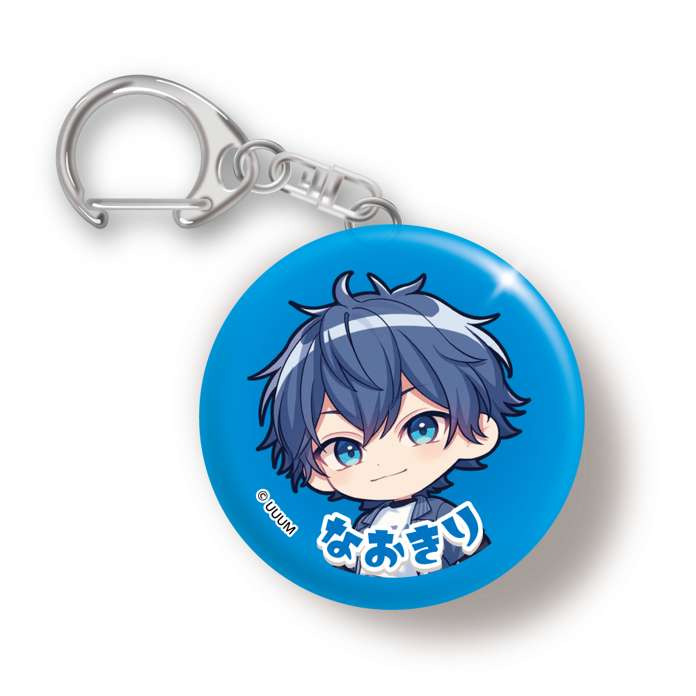 横浜マリンタワー限定 ライトホルダー なおきり