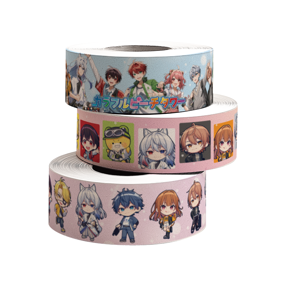 横浜マリンタワー限定 マスキングテープ3巻