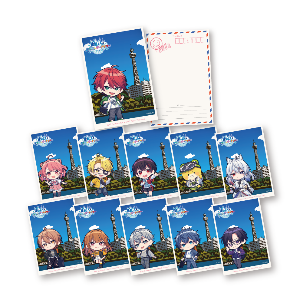 横浜マリンタワー限定 トレーディングポストカード